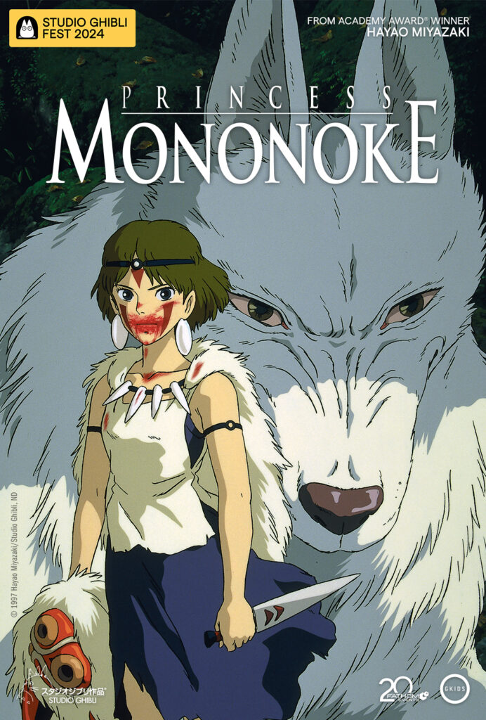 Princess Mononoke